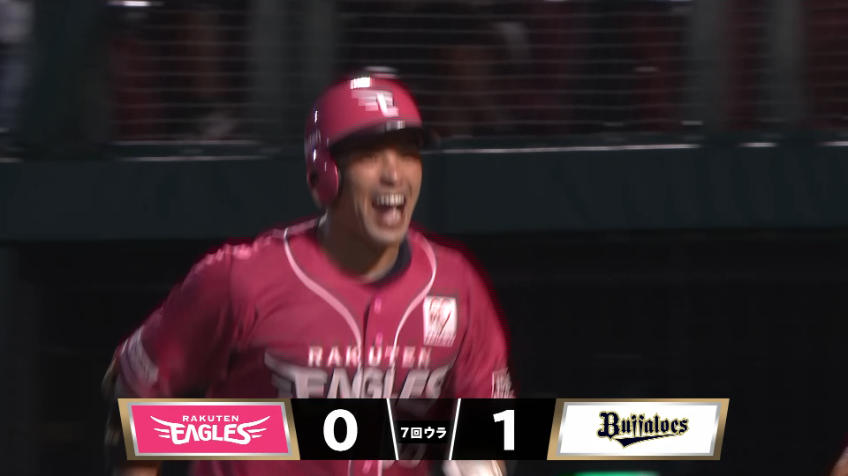 7回裏・E堀内謙伍 プロ初本拠地弾!! 確信の第3号2ランHRで逆転!!