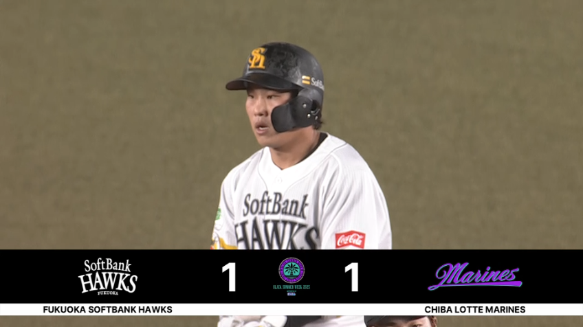 6回表・H井上朋也 スタメン起用に応える同点のタイムリーヒット!!