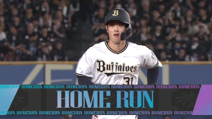 6回表・B太田椋 左中間へ勝ち越しのソロホームランを放つ!!