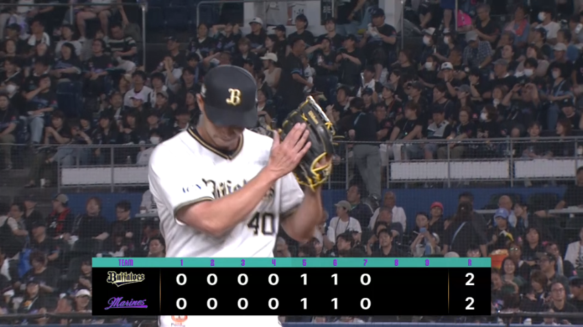 7回裏・B岩嵜翔 ピンチを背負うも最後は空振り三振を奪い、無失点で切り抜ける!!