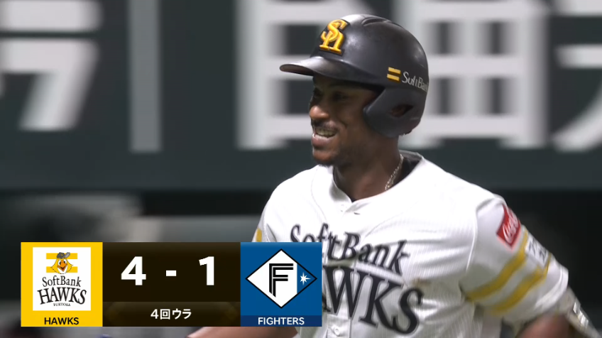 4回裏・Hダウンズ 左中間スタンドへ飛び込む2ランホームランで追加点を奪う!!