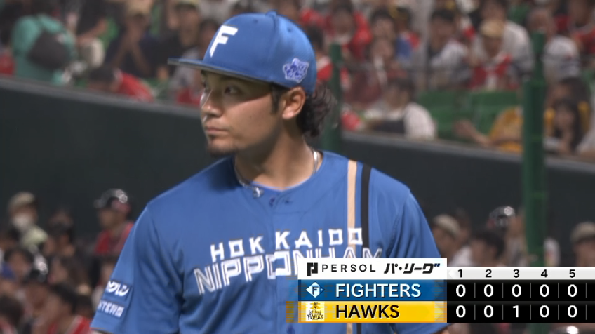 8回裏・F伊藤大海 8回まで11奪三振1失点の好投で味方の援護を待つ!!