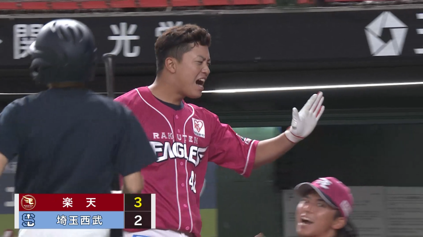 4回表・E渡邊佳明 ランナーの好走塁も光る!! レフトへの勝ち越しの犠牲フライ!!