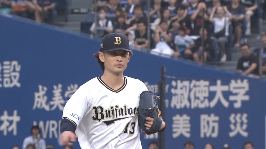 1回裏・B寺西成騎 完璧な牽制で二塁ランナーをアウトにする好プレー!!