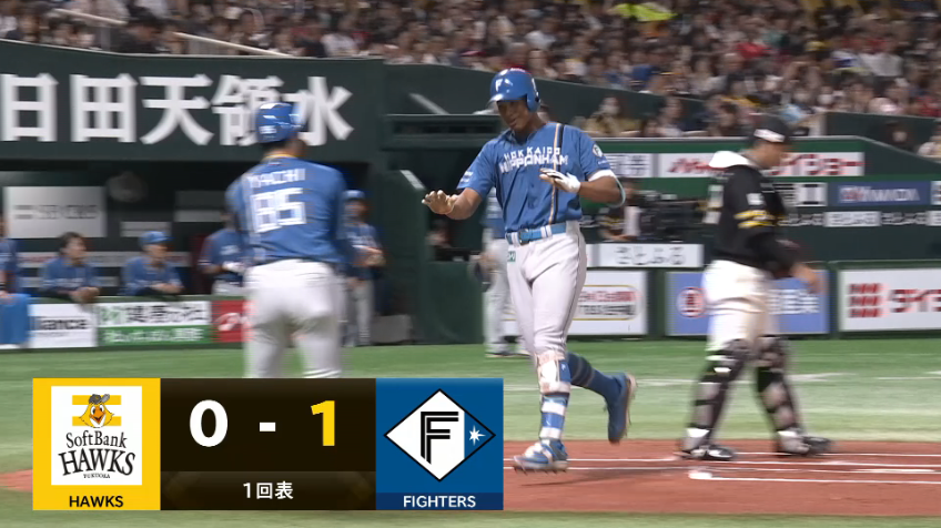 1回表・F万波中正 ライトへ先制のソロホームラン!!