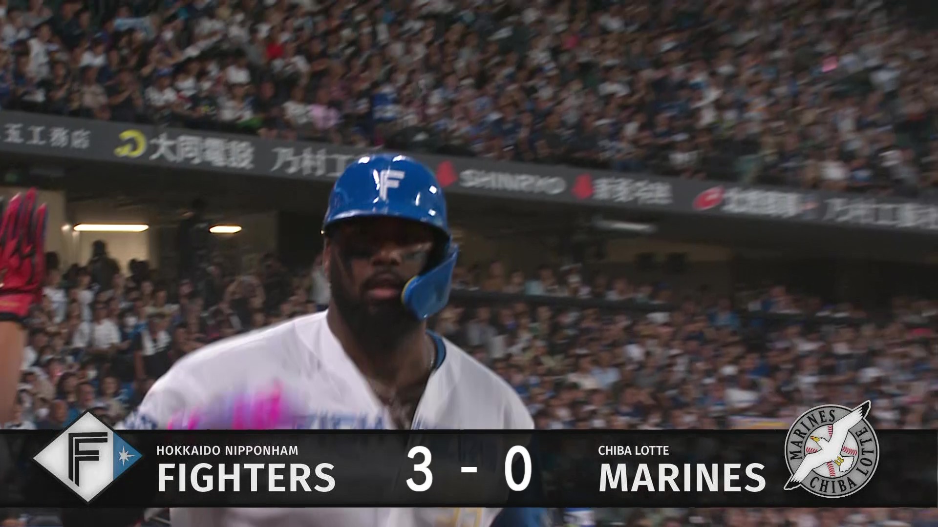 1回裏・Fレイエス 2試合連続となる今季第23号2ランホームラン!!