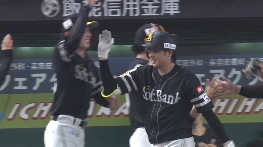5回表・H川瀬晃 逆転の一打!! ライトスタンドへの第2号2ランHR!!