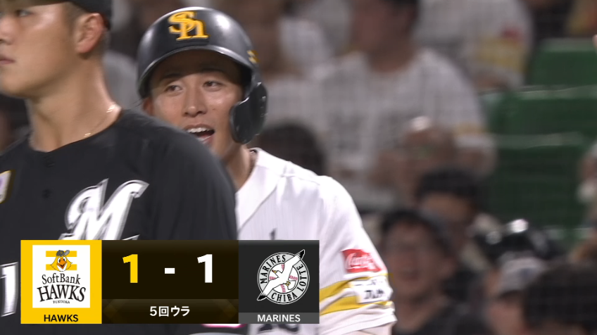 5回裏・H野村勇 初球を捉え三遊間を破る同点タイムリーヒット!!