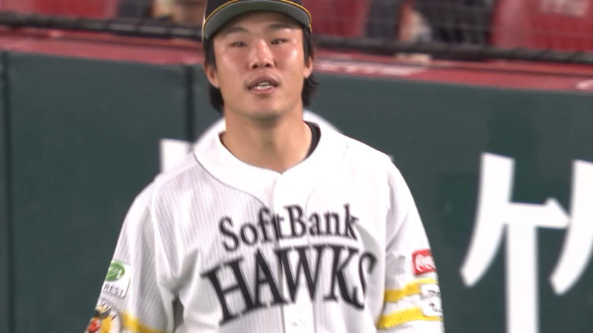 6回表・H井上朋也 レフト前に落ちそうな打球をスライディングキャッチ!!