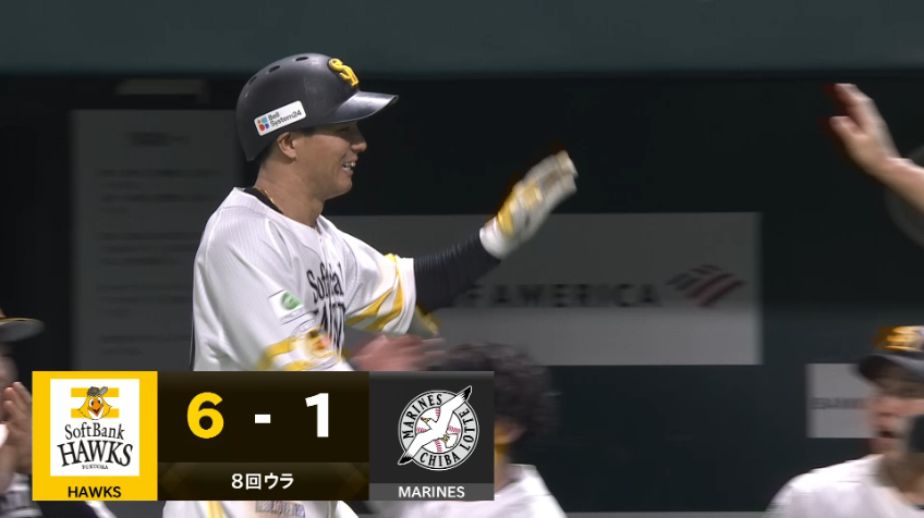 8回裏・H佐藤直樹 レフトへの犠牲フライで更なる追加点!!