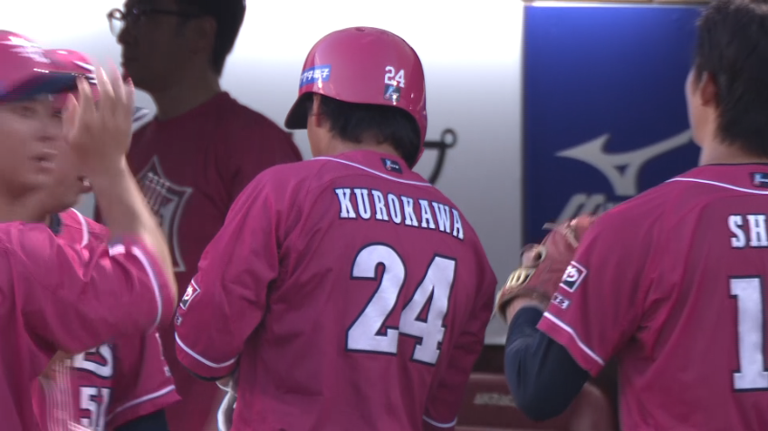 1回裏・E黒川史陽 ライトへの逆転3ランホームラン!!