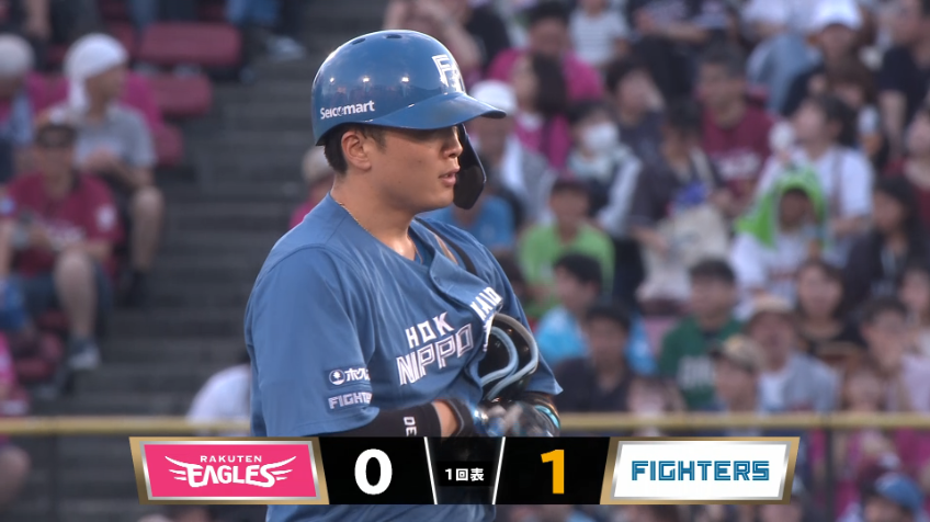 1回表・F郡司裕也 左中間へのタイムリー2ベースヒットで先制!!