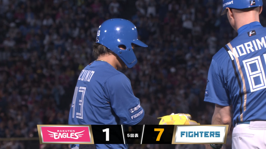 5回表・F水野達稀 ライトへの2点タイムリー3ベースヒット!!