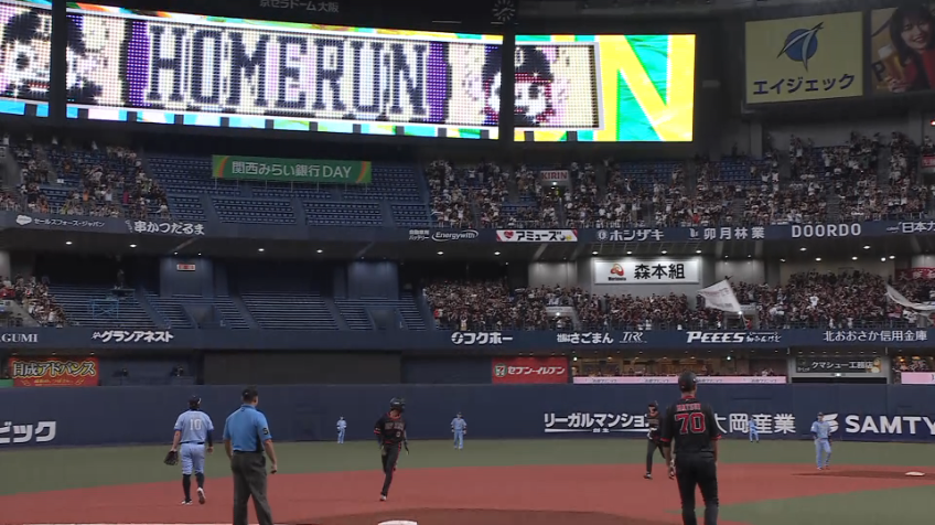 5回裏・B太田椋 バックスクリーンへ今季第8号の満塁弾!!