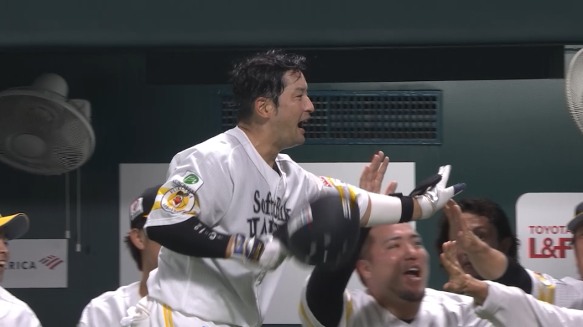 3回裏・H嶺井博希 センターへの犠牲フライで更に得点を奪う!!