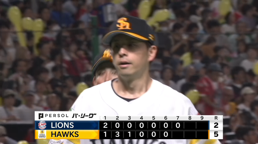 公式】福岡ソフトバンクホークス VS 埼玉西武ライオンズ(2025年8