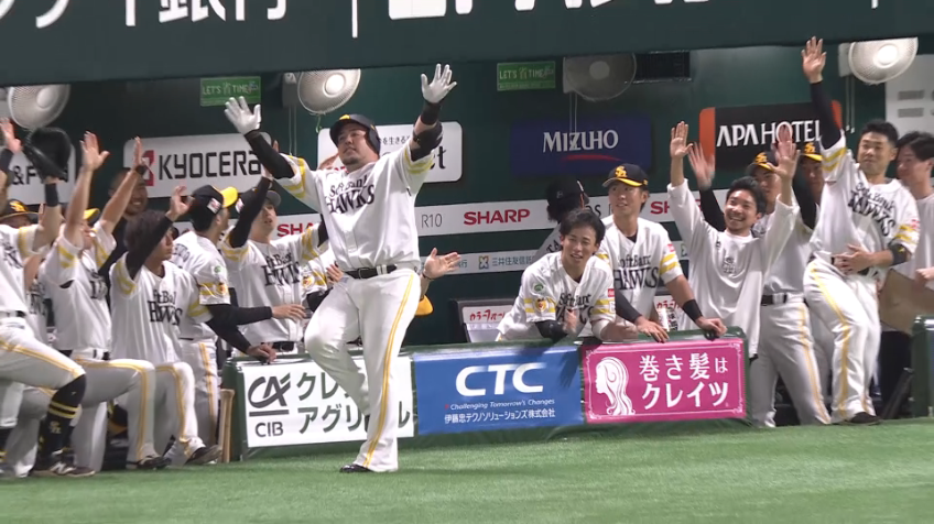 2回裏・H山川穂高 右方向へ豪快に運んだ今季第20号先制ソロ!!