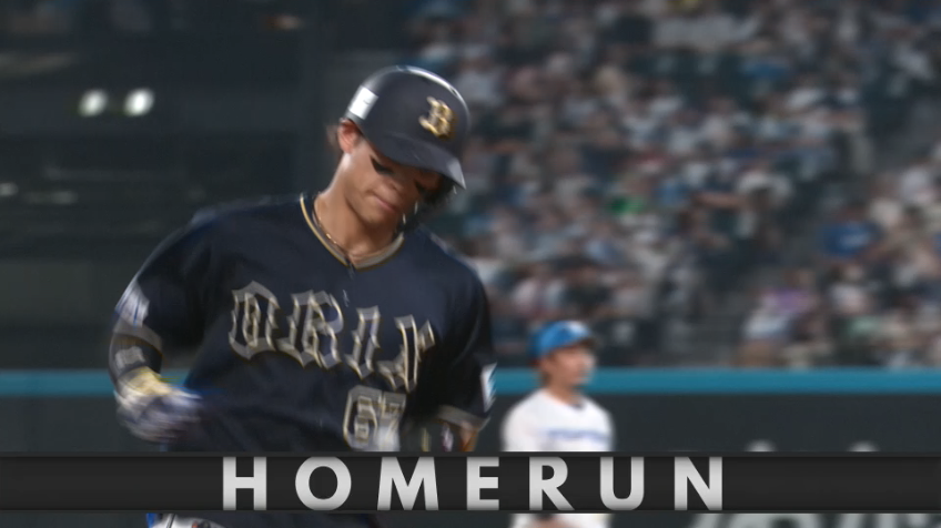 2回表・B中川圭太 3戦連続のソロホームランで同点に追いつく!!