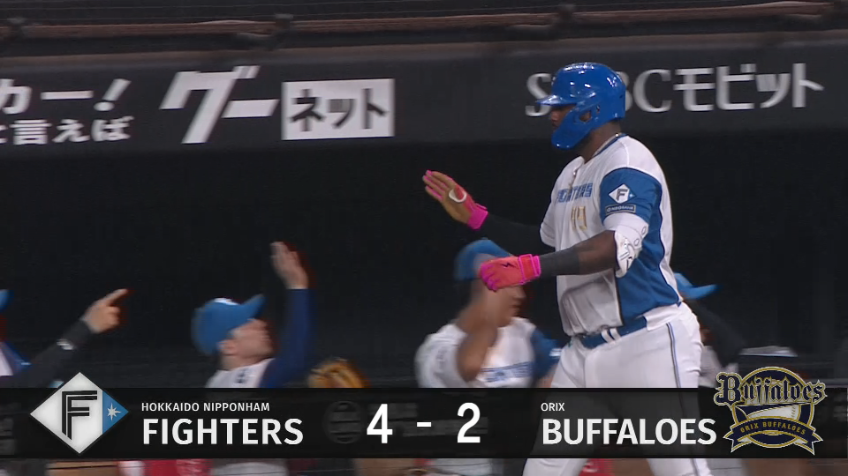 5回裏・Fレイエス 2打席連続となる2ランホームランで勝ち越し!!