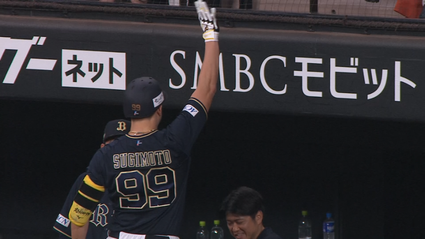 6回表・B杉本裕太郎 レフトへ第11号のソロホームラン!!