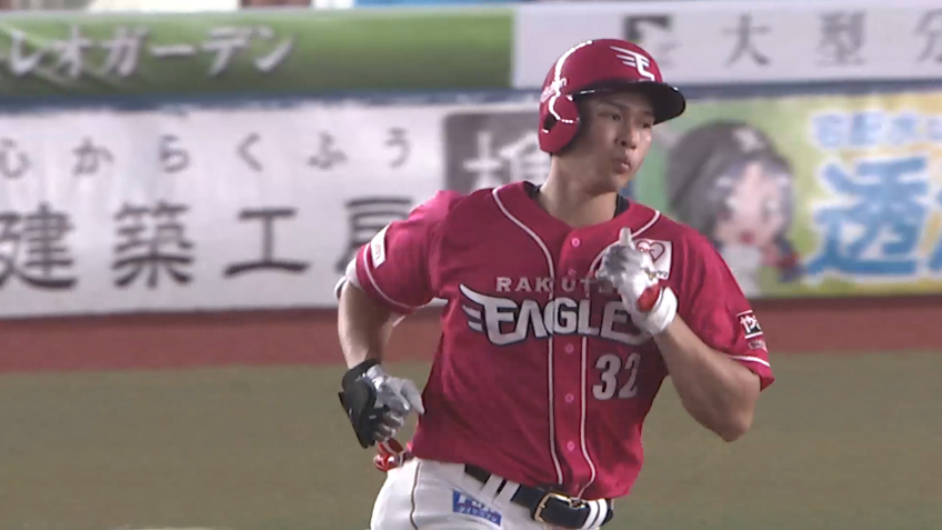 6回表・E中島大輔 打った瞬間の一発!! ライトスタンドへの3ランホームラン!!