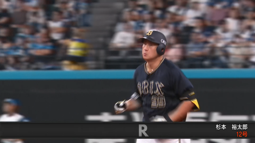 2回表・B杉本裕太郎 バットの先でライトに2ランホームランを打つ!!