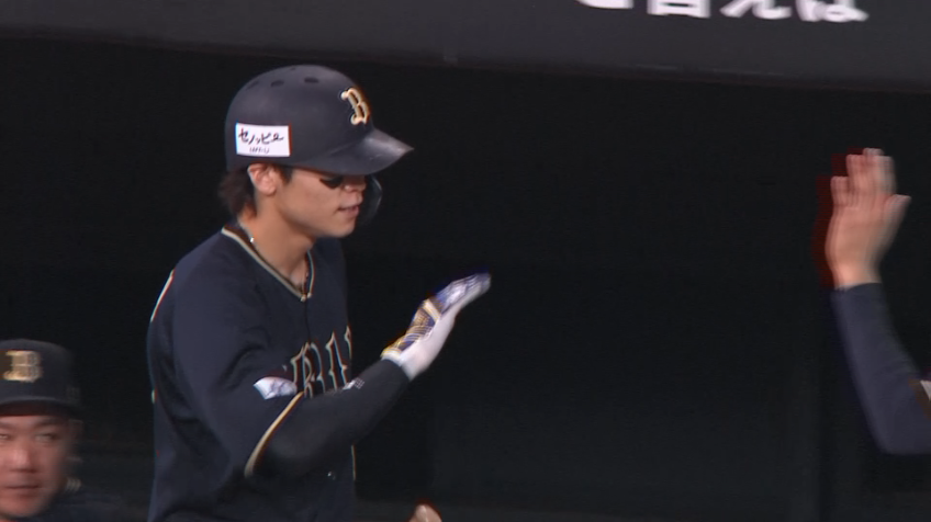5回表・B中川圭太 4試合連続となるホームランを放つ!!