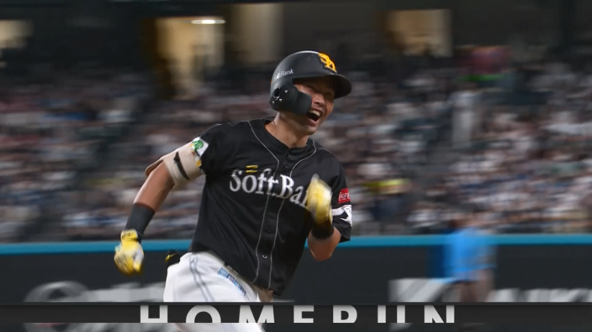 2回表・H中村晃 フルカウントから捉えた!! 先制ソロホームラン!!