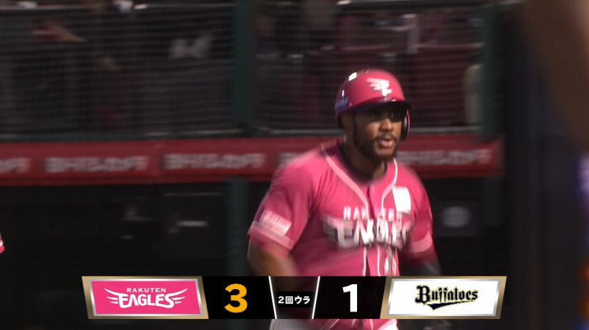 2回裏・Eフランコ レフトスタンドへ飛び込む第7号2ランホームランで勝ち越し!!