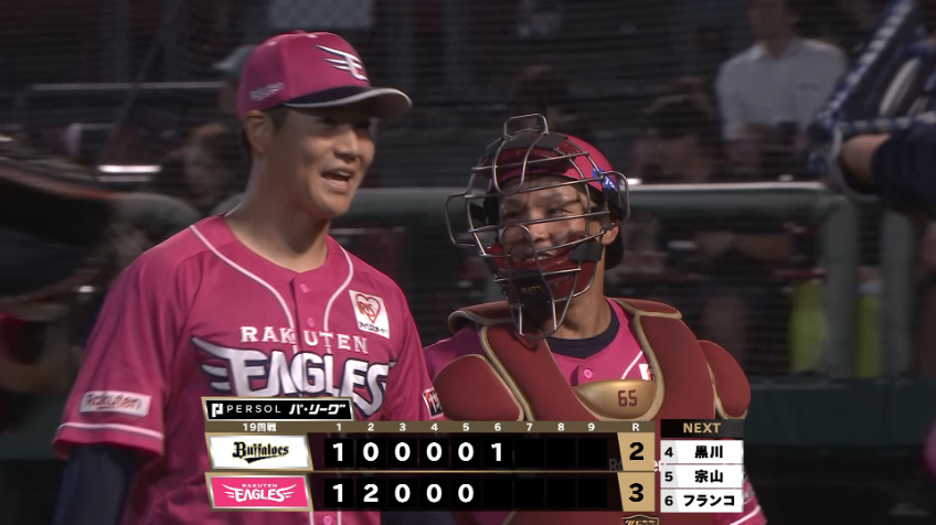 6回表・E鈴木翔天 2アウト満塁で登板しピンチをしのぐ好リリーフ!!