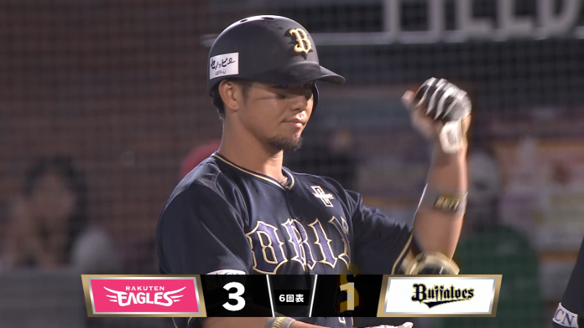 6回表・B頓宮裕真 頼れるキャプテンの一二塁間を破るタイムリーで1点差に迫る!!