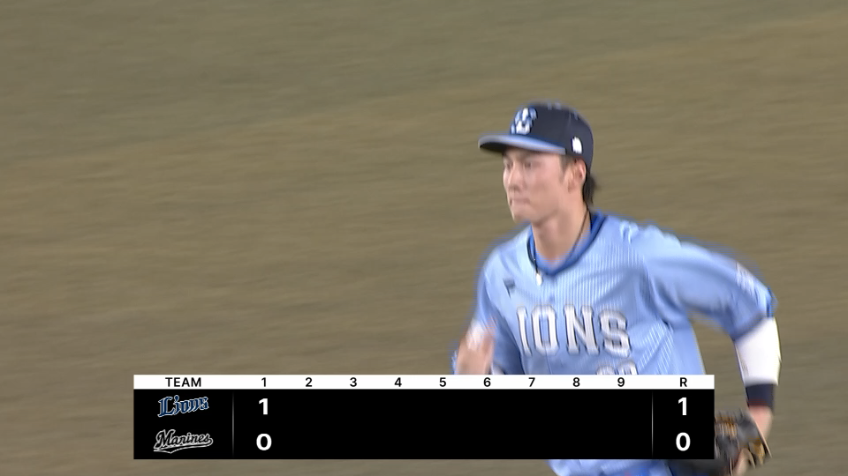 1回裏・L長谷川信哉 センター前に落ちそうな打球をスライディングキャッチ!!