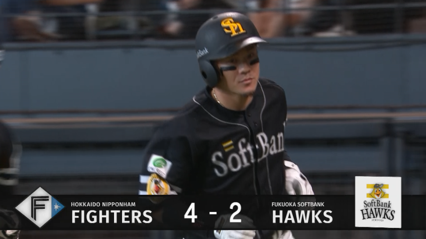 公式】北海道日本ハムファイターズ VS 福岡ソフトバンクホークス