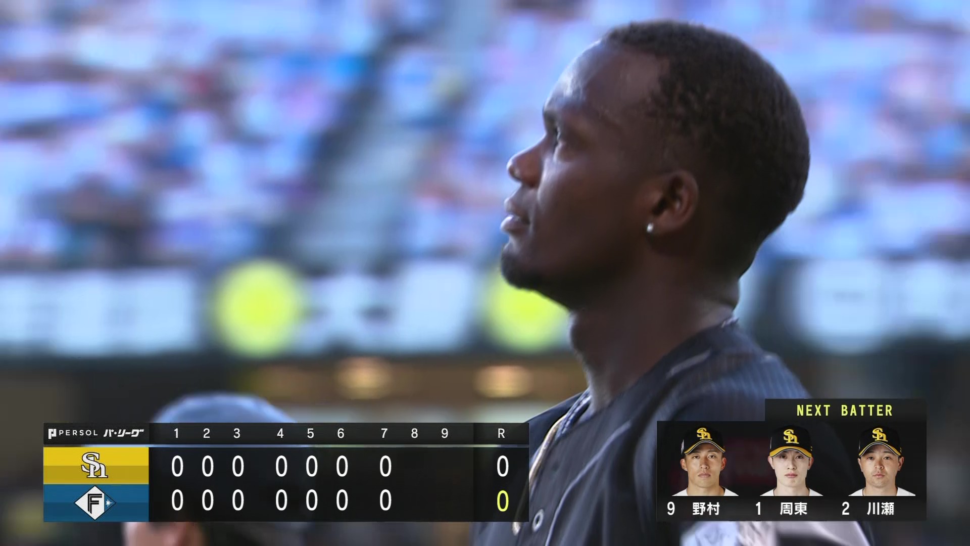 7回裏・Hモイネロ ピンチを無失点で切り抜けて流れを渡さない投球!!