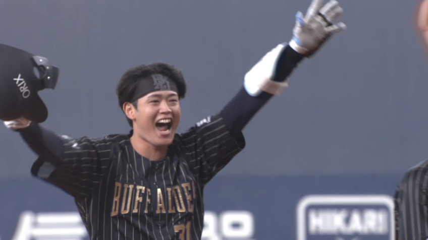 12回裏・B太田椋 ライトへプロ初となるサヨナラタイムリーヒットを放つ!!