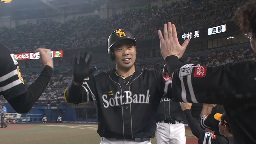 3回表・H近藤健介 打った瞬間確信の完璧なHR!!