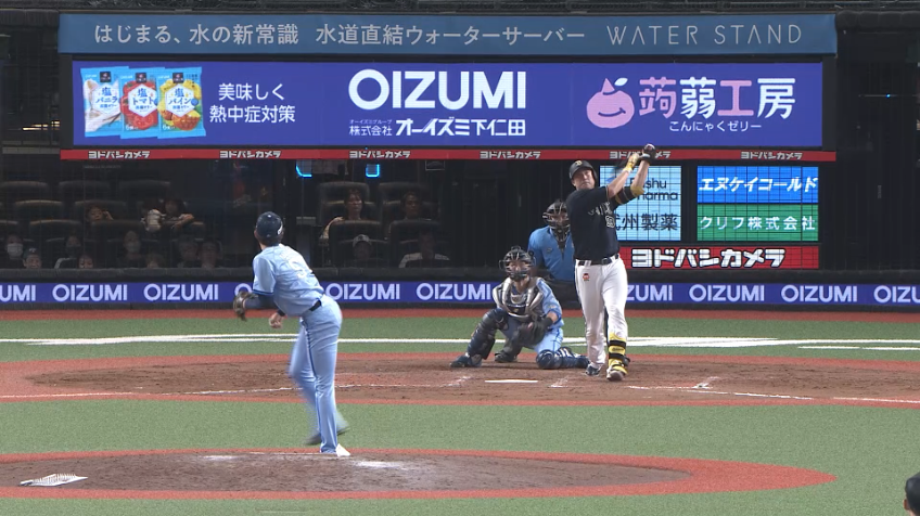 9回表・B杉本裕太郎 軽々とスタンドへ!! 左中間スタンドへのソロHR!!