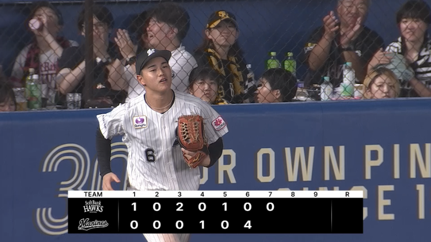 7回表・M西川史礁 好プレー!! 抜けそうな打球をジャンプしながら好捕!!