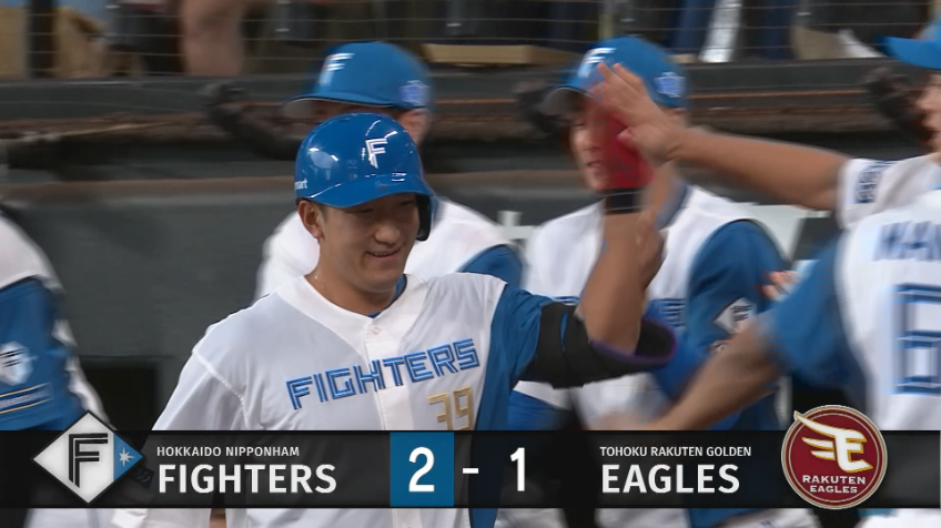 1回裏・F有薗直輝 レフトへの大きな犠牲フライで勝ち越しに成功!!