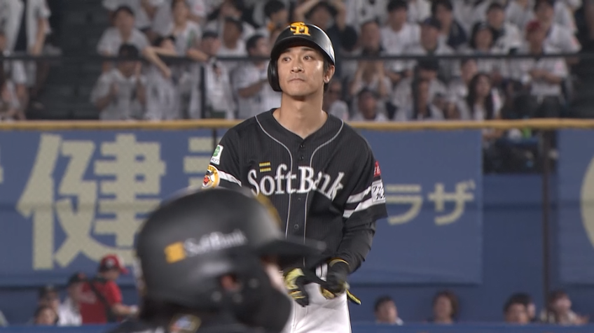 8回表・H柳町達 代打起用に応えるセンターへのタイムリーヒット!!