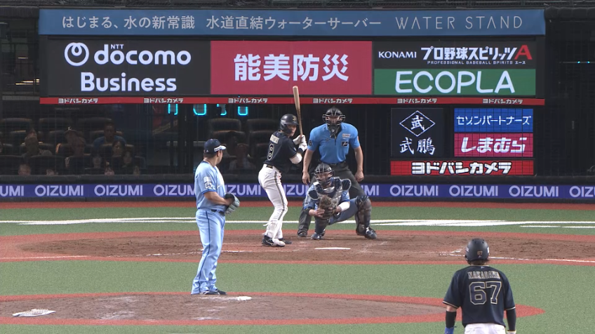 9回表・B麦谷祐介 センター後方へタイムリー2ベースヒットを放つ!!