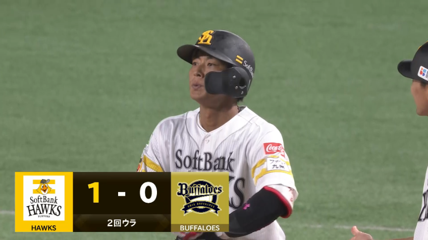 2回裏・H今宮健太 レフトへのタイムリーヒットを放ち先制!!