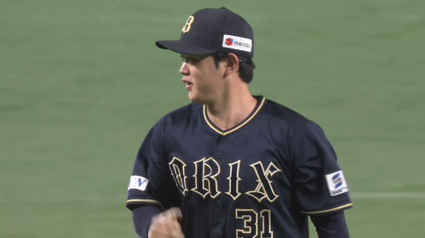 2回裏・B太田椋 ライナーを好捕しダブルプレーを奪う!!