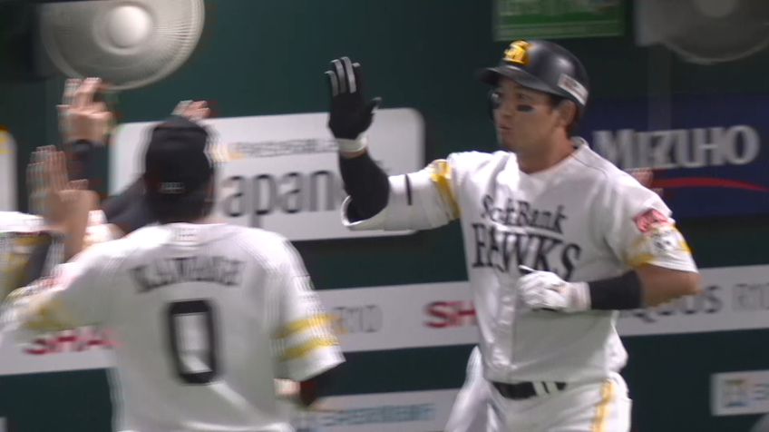 1回裏・H栗原陵矢 ライトへの先制3ランホームラン!!