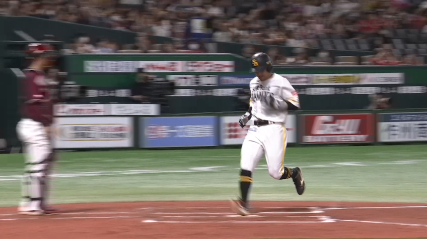 2回裏・H柳町達 センター前へのタイムリーヒット!!