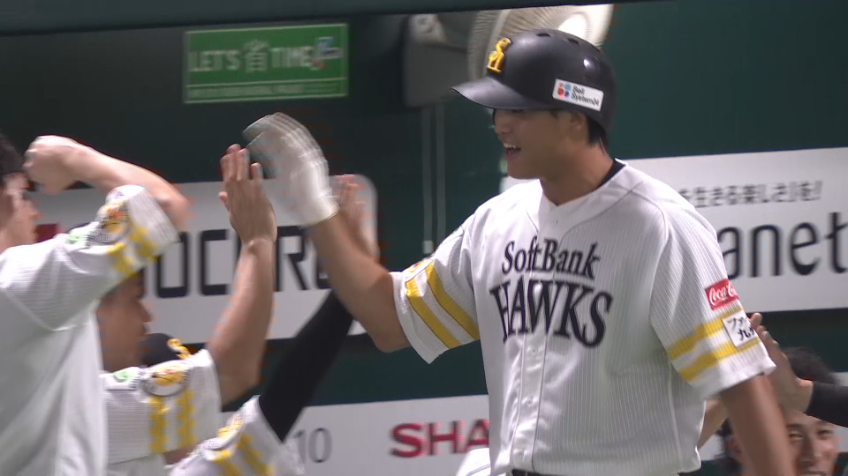 7回裏・H笹川吉康 弾丸ライナーで今季初ホームラン!!