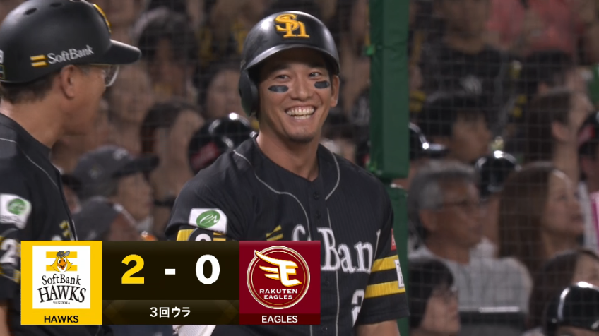 3回裏・H栗原陵矢 センターオーバーのタイムリー3ベースで追加点!!