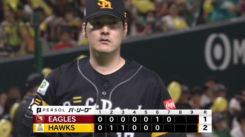 7回表・H有原航平 抜群の安定感で7回3安打6奪三振1失点の好投!!