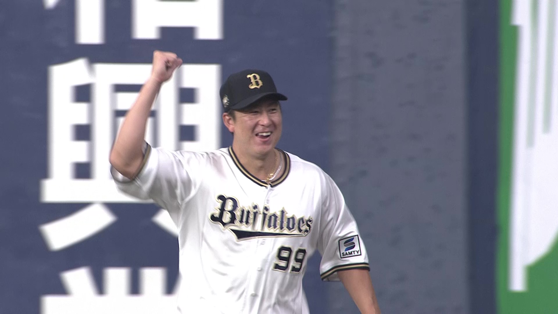 6回表・B杉本裕太郎 捕ってから正確な送球でダブルプレーを奪う!!