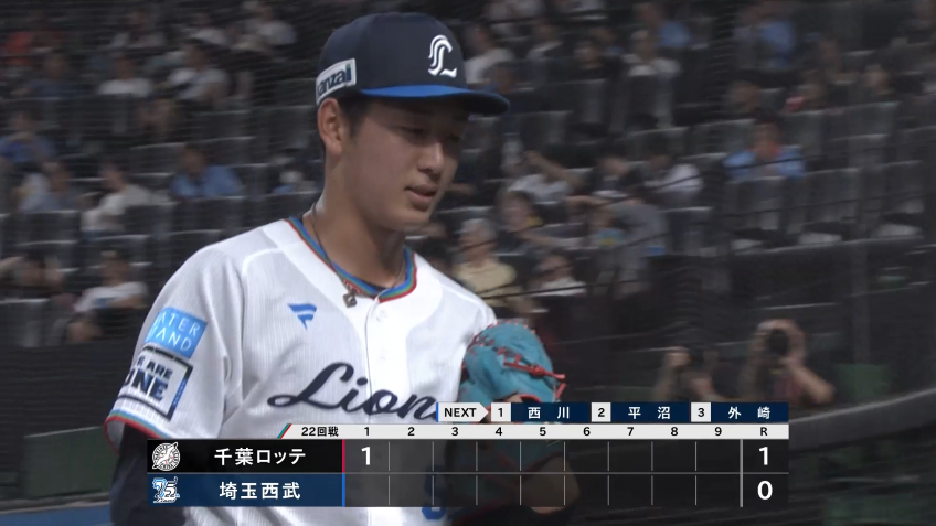 1回表・L篠原響 プロ初奪三振でピンチを切り抜け、初回を最少失点に抑える!!